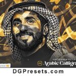 Arabic Calligraphy Photoshop Action Free Presets Preview